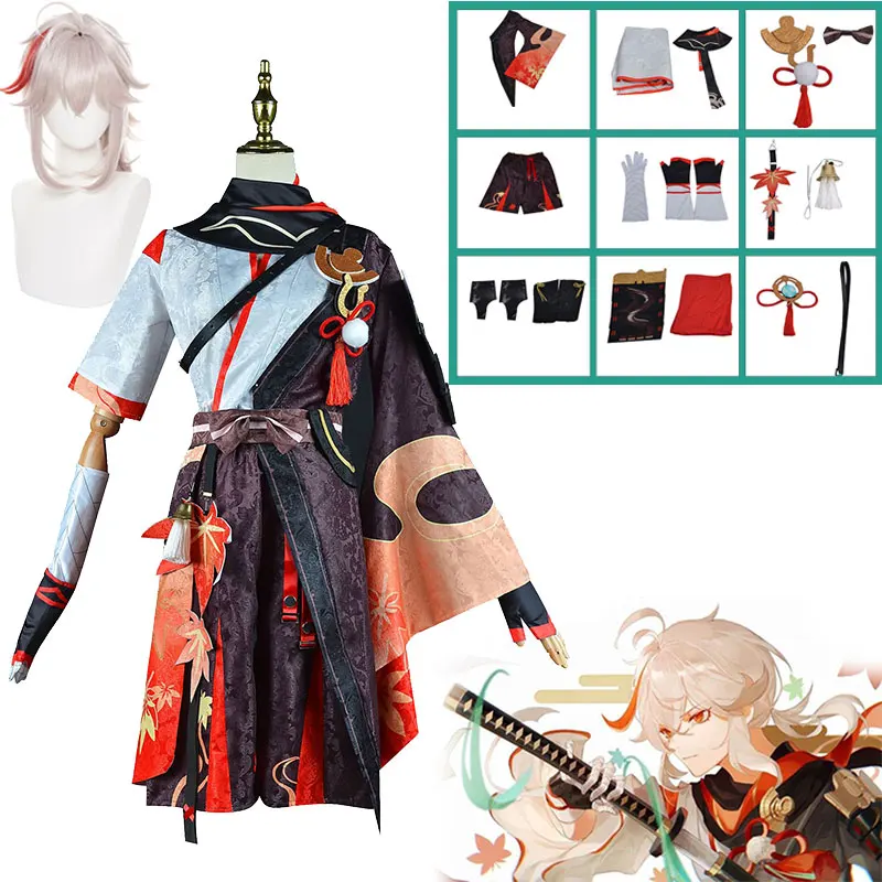 

Genshin Impact Kaedehara Kazuha Costume Halloween Carnival Samurai Costume Wig Red Glasses