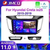 jmcq 2din 4g android 11 car stereo radio for hyundai creta ix25 2015 2019 multimedia video player navigation head unit carplay