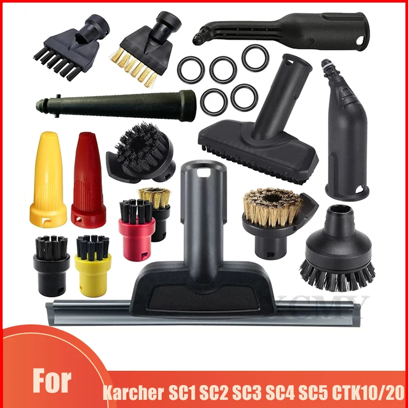 

Насадка для пылесоса Karcher SC1 SC2 SC3 SC4 SC5 SC7 CTK10 CTK20