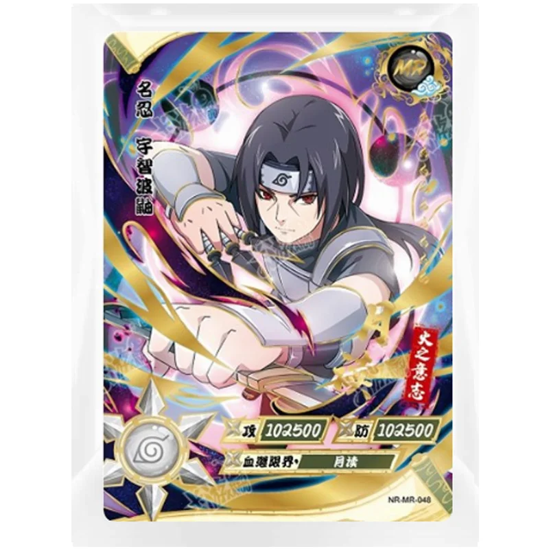 Uchiha Shisui MR Ultra Rare NR-MR-042 Naruto Card Kayou Official TCG