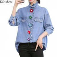 kohuijoo long sleeve flower denim shirt women korean 2022 vintage washing stand collar denim loose shirts medium length blouse