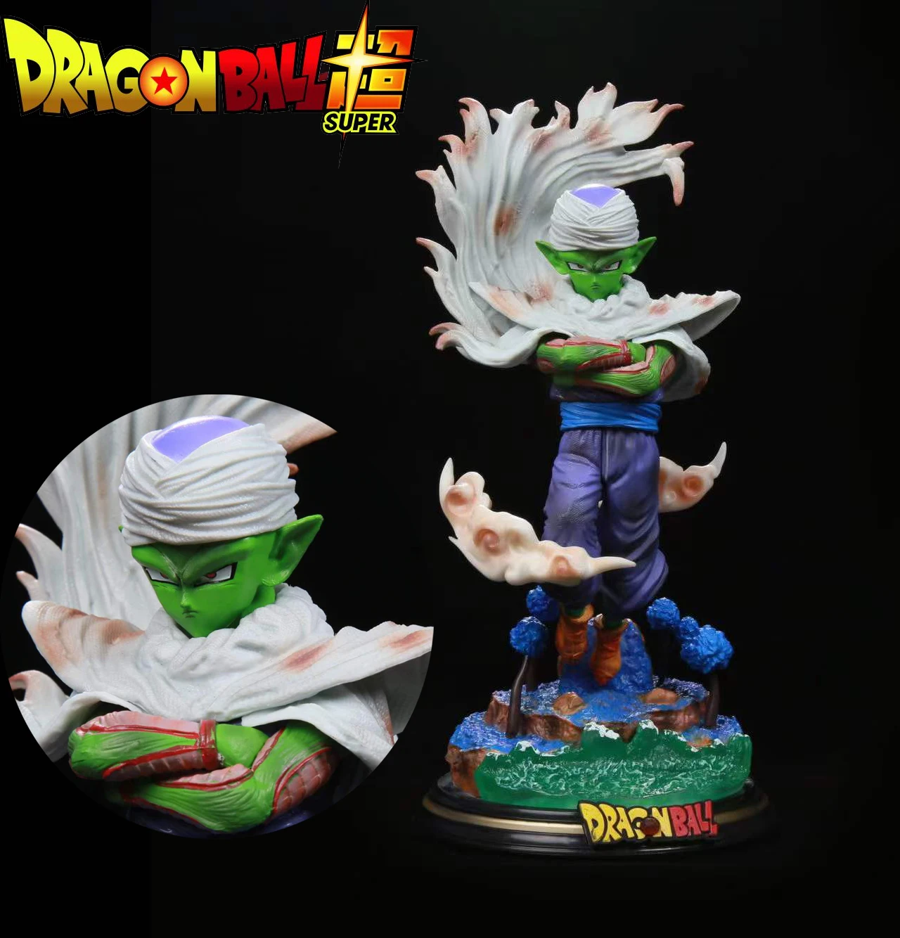 

Dragon Ball Figure Super Saiyan GK T-rex Saru Piccolo Goku Gohan Luminous Statue Scene