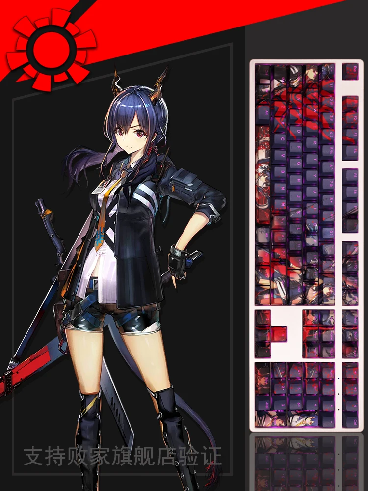108 клавиш/набор Arknight Chɾn PBT Anime Gaming Girl Cute DIY Keycaps для вишневого профиля MX Switch