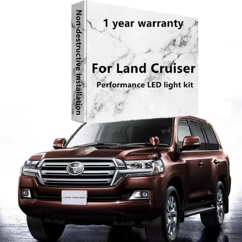 Для Toyota Land Cruiser 200 серия 2008-2017 2018 2019 фотоэлемент интерьера лампочка в комплекте