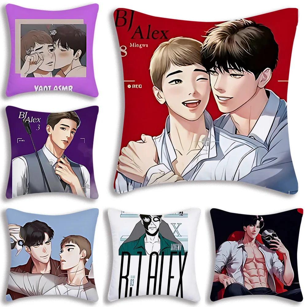 Наволочки BJ Alex для подушек в стиле аниме мальчиков мультяшный Диванный