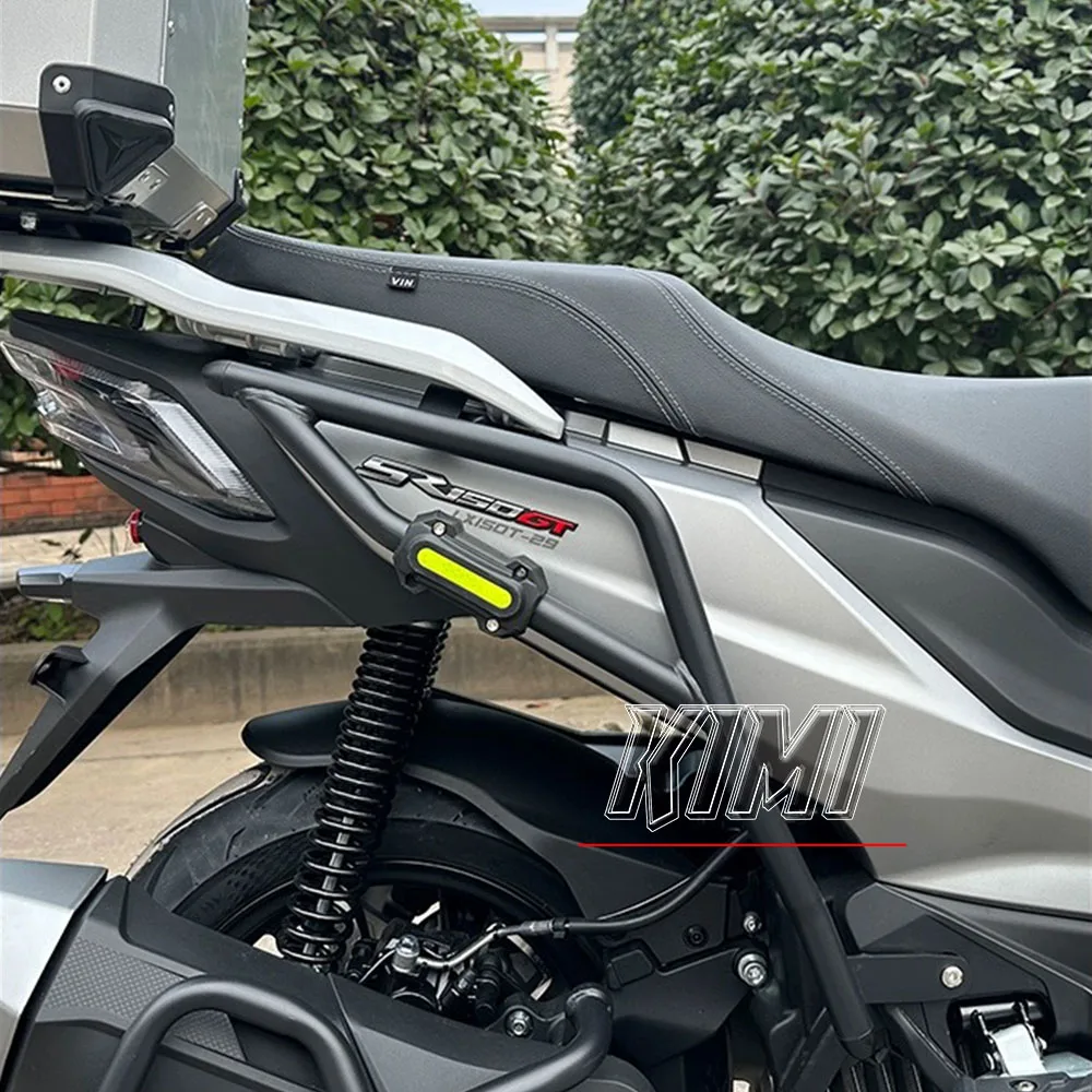 Для VOGE SR1 125 аксессуары для модификации мотоциклетного бампера