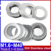 thickness 0 1 0 2 0 3 0 5mm 304 stainless steel ultra thin flat washer high precision adjusting gasket din988 customized m1 640