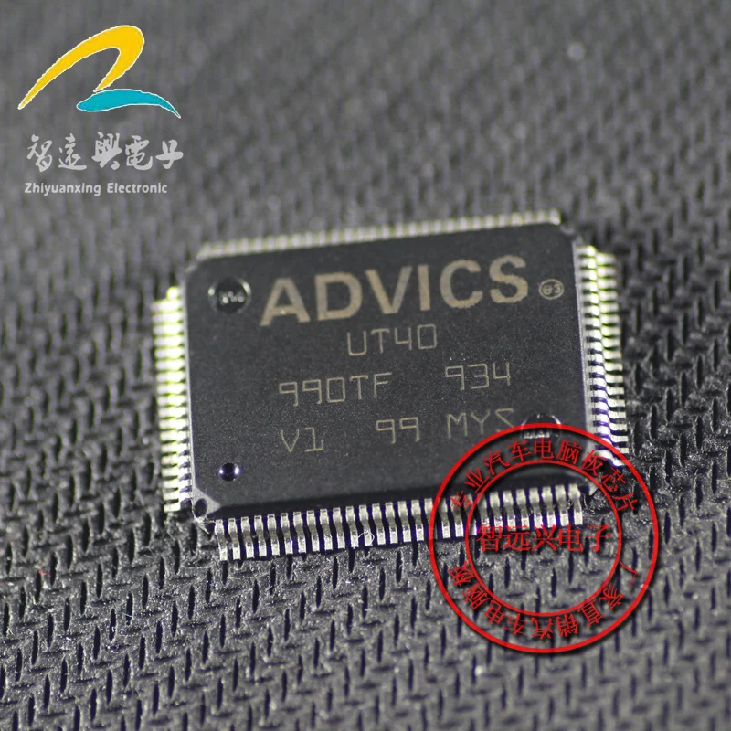

Package mailUT40 IC 50pcs