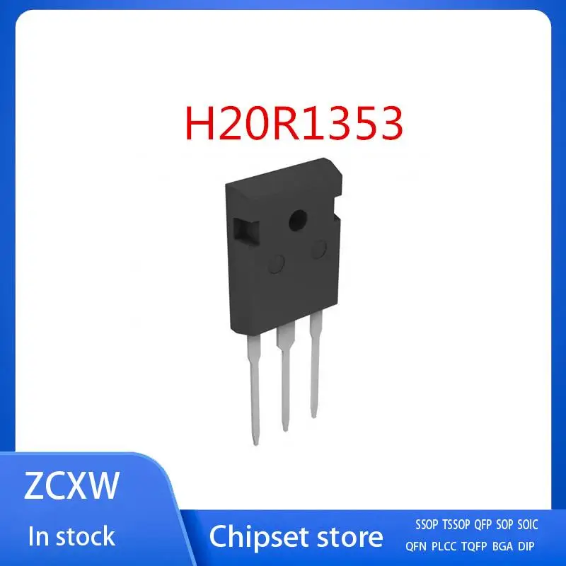 

10PCS/LOT H20R1353 IHW20N135R3 H20R1203 IHW20N120R3 TO-247 20A 1350V