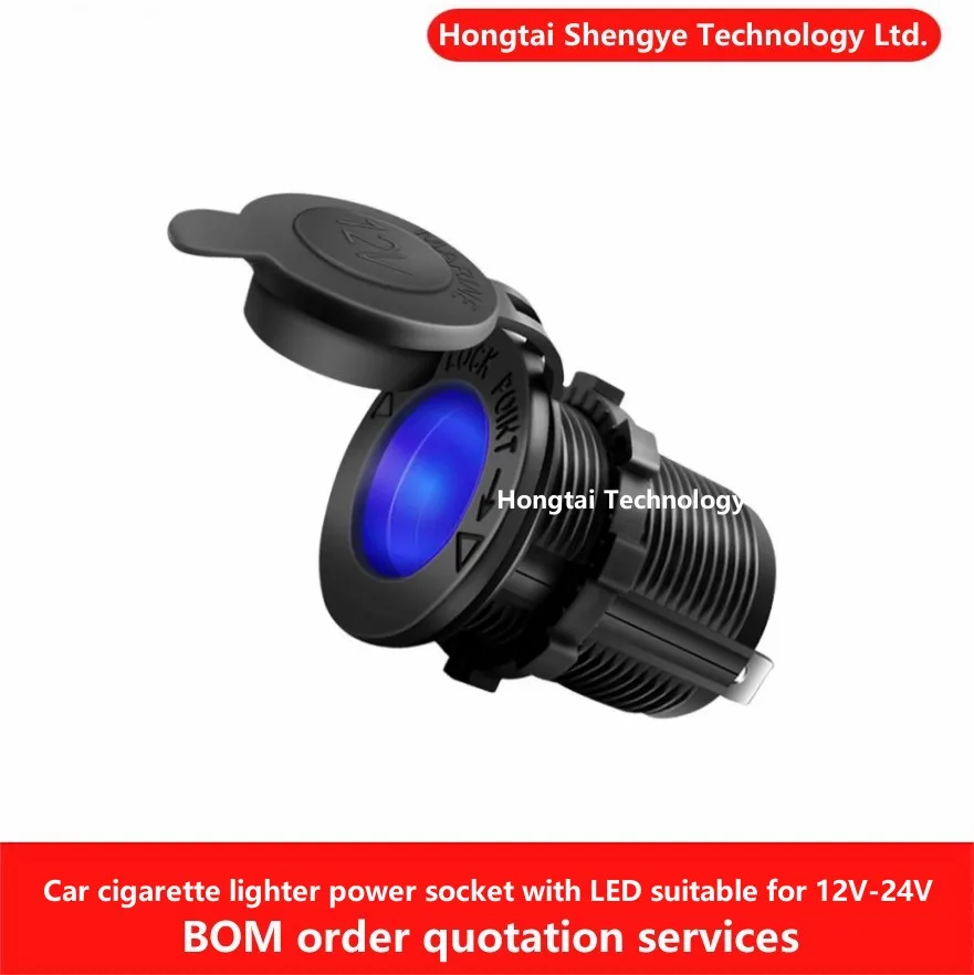 Автомобильная водонепроницаемая розетка прикуривателя, 12/24 в