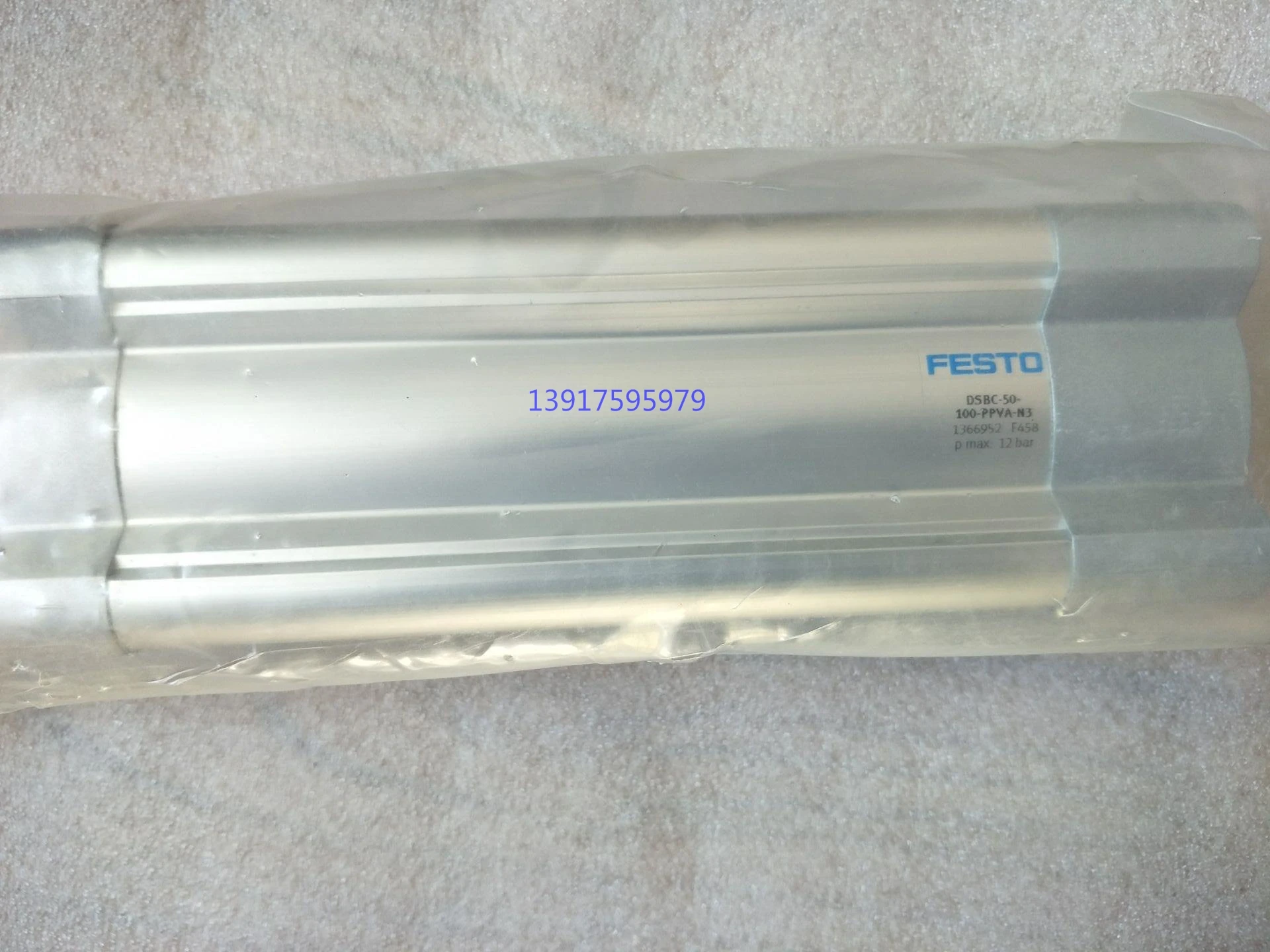 Отличный Оригинальный оригинальный товар от бренда элемент фотографирования