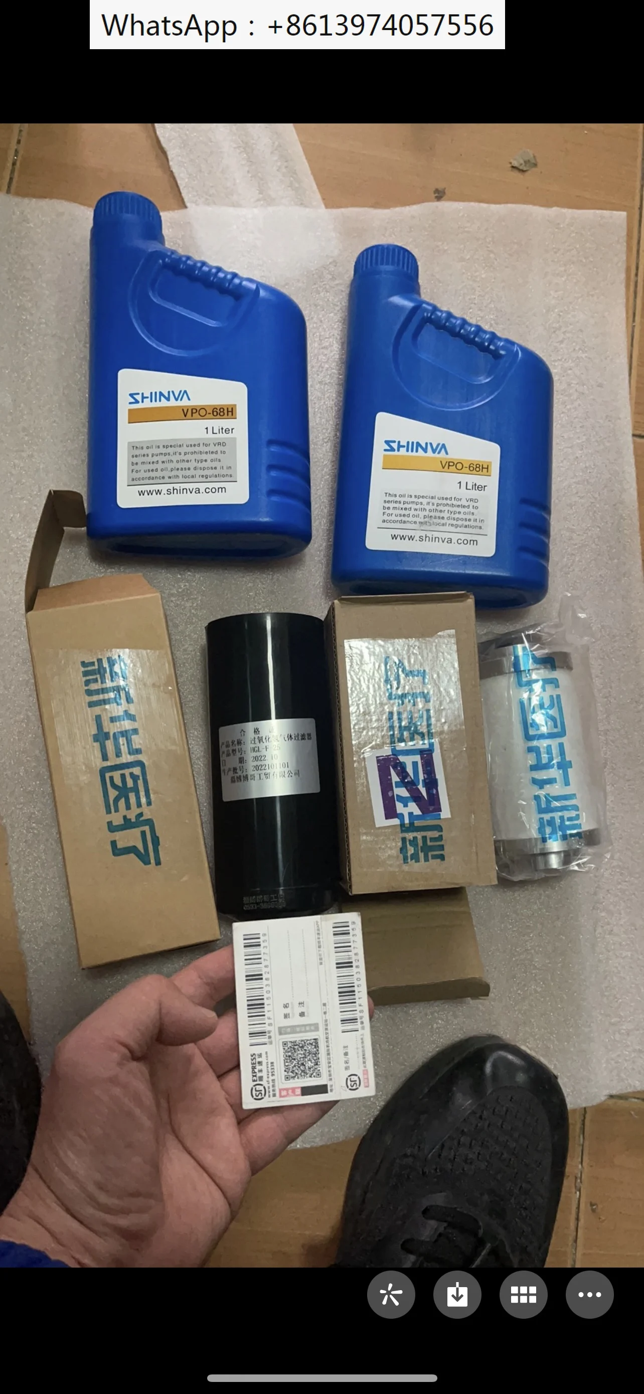 Криогенный плазменный стерилизатор PS100X вакуумный насос для масла фильтр