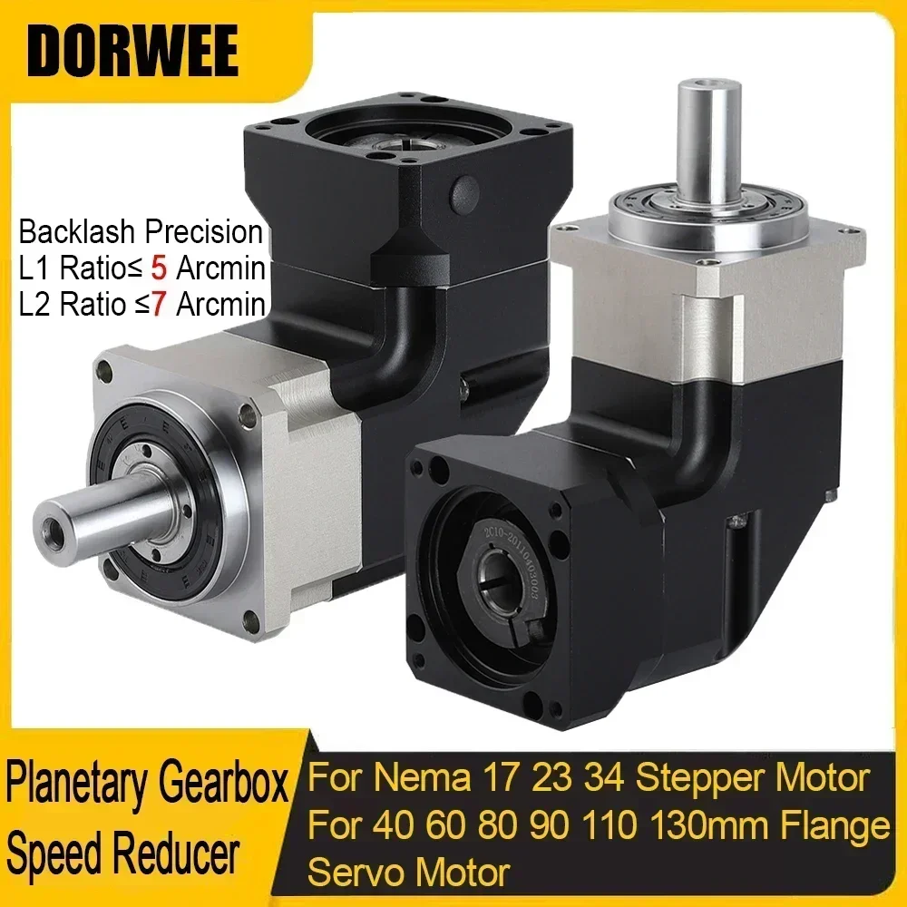 

Планетарный редуктор 90 градусов для шагового двигателя Nema 17-34