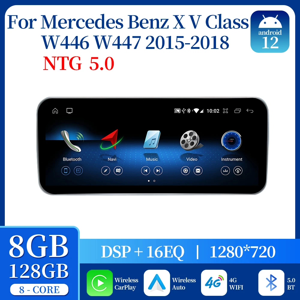 

For Mercedes Benz X V Class W446 W447 2015 -2018 NTG 5 .0 Android 12 Wireless CarPlay Car Auto Multimedia Navigation GPS SWC DSP