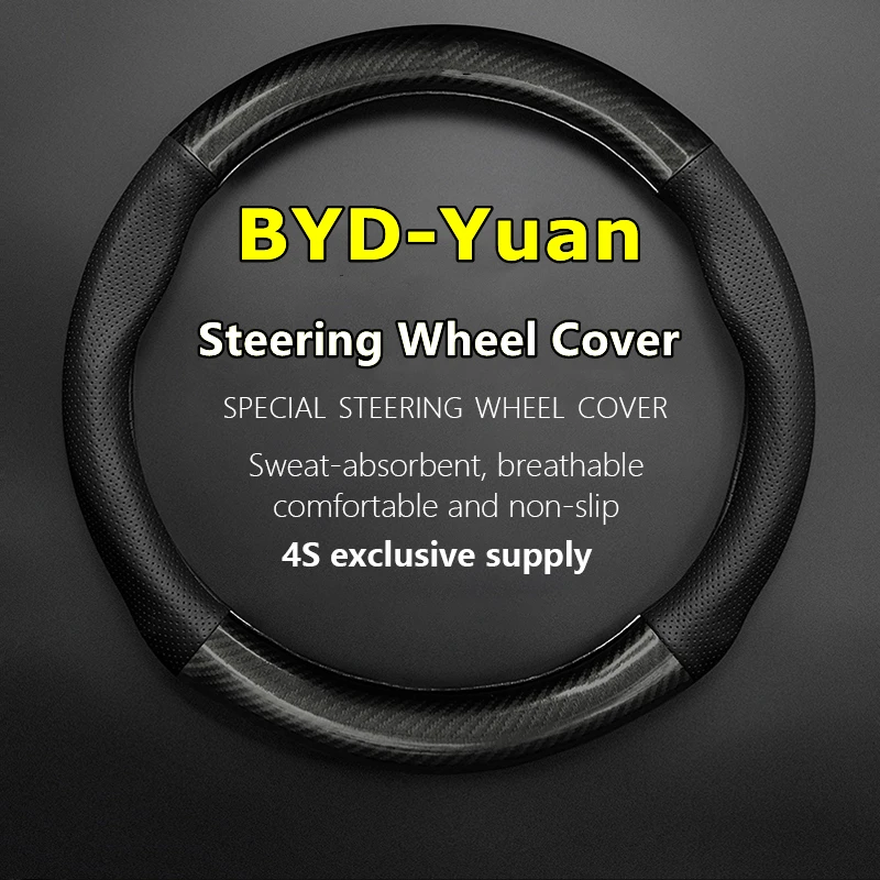 

Чехол на руль из углеродного волокна для BYD Yuan, чехол на руль из натуральной кожи, углеродное волокно, «сделай свои мечты» для Yuan Plus Pro 1,5, 2016, ...