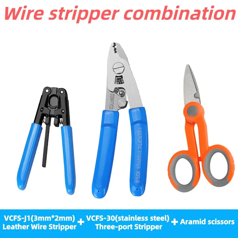 VCFS-30/20(Stainless steel) Three/Two-Port Stripper + Leather Wire Stripper + Aramid scissors Combination Fiber Optic Tool Kit