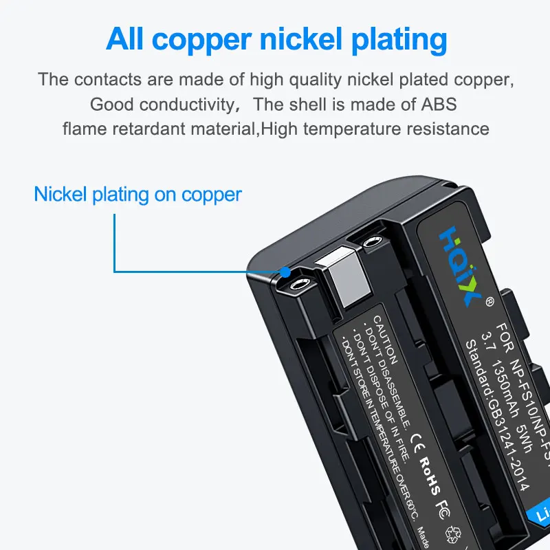 Зарядное устройство HQIX для Sony DSC-P1 P20 P30 P50 FS55 F505 TRV1VE DCR-PC1 PC2 PC3 PC4 PC5 NP-FS11 FS10