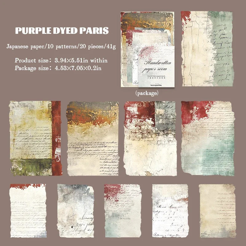 

Стикеры Jianwu для коллажа