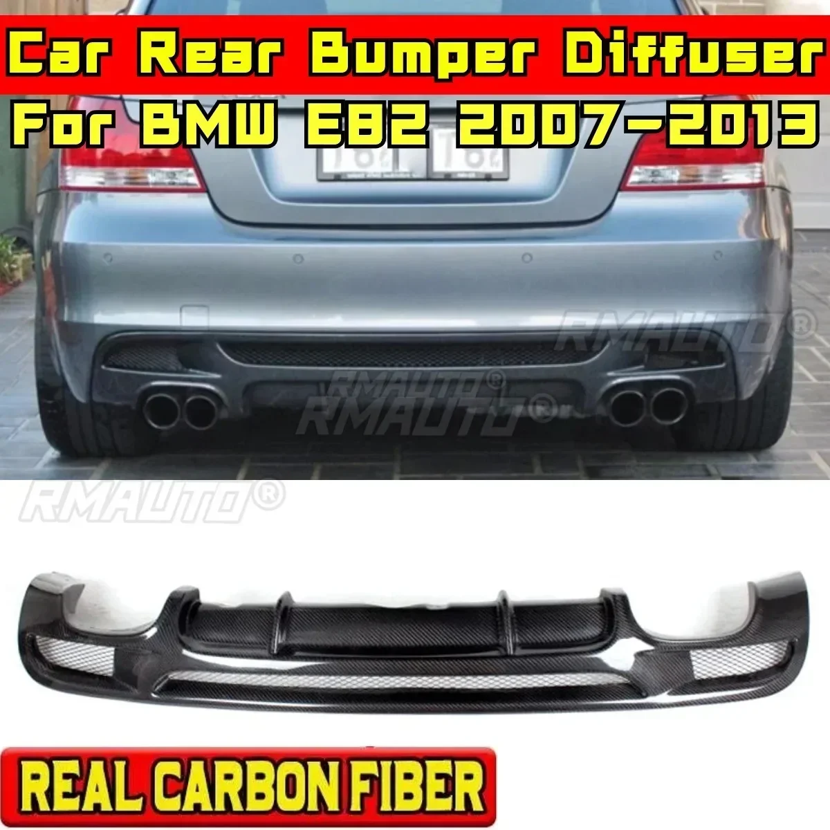 Для BMW E82 2007-2013 Автомобильные аксессуары Спойлер заднего бампера из настоящего