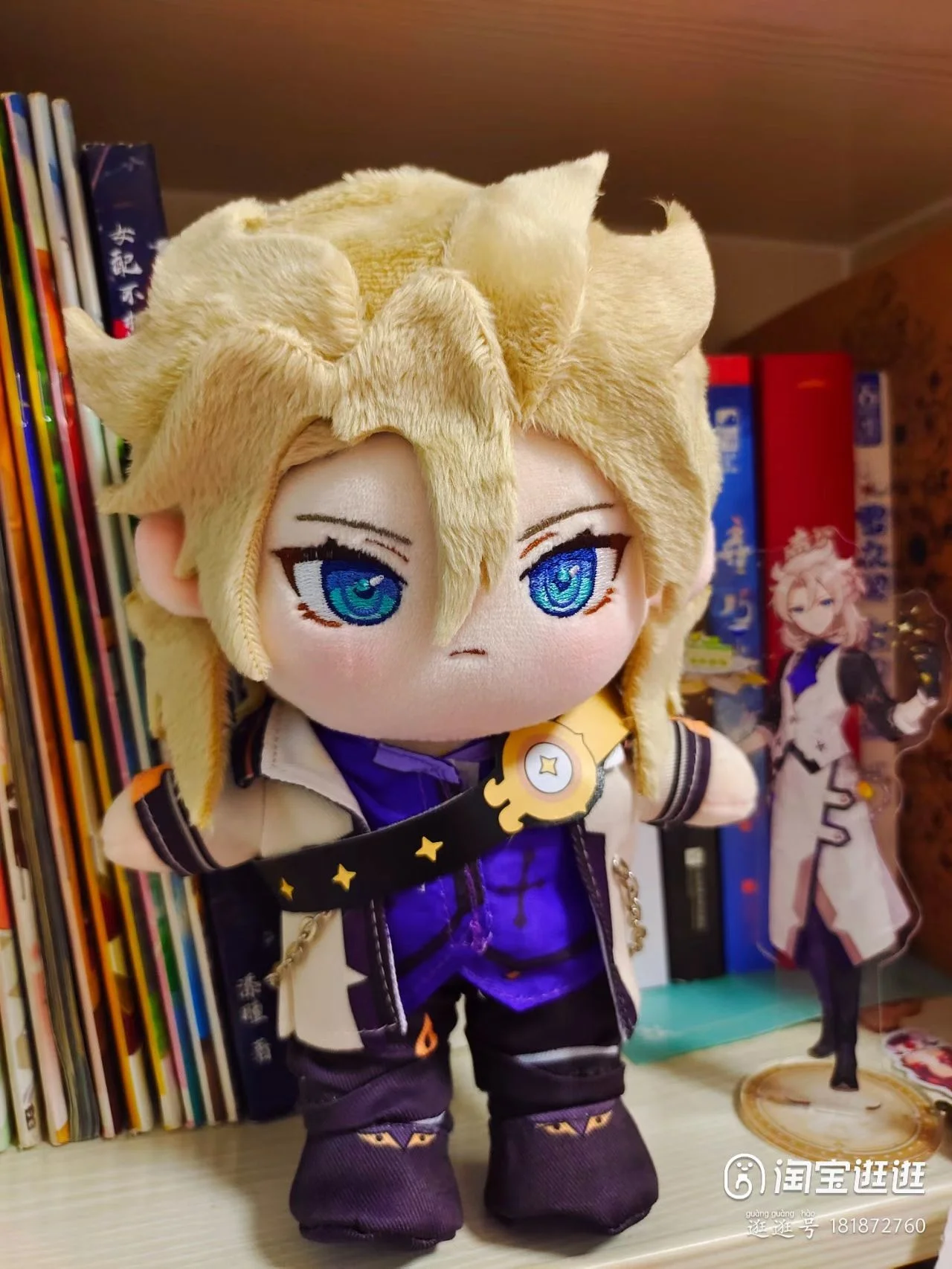 

MiHoYo Game Genshin Impact Albedo 20cm Plush Dolls Clothes Lovely Anime Albedo Knight Original Changing Doll Birthday Xmas Gifts