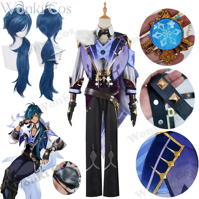 

Genshin Kaeya Cosplay Costume Wig Blue Full Set Outfits for Genshin Impact Kaeya Cosplay Costumes