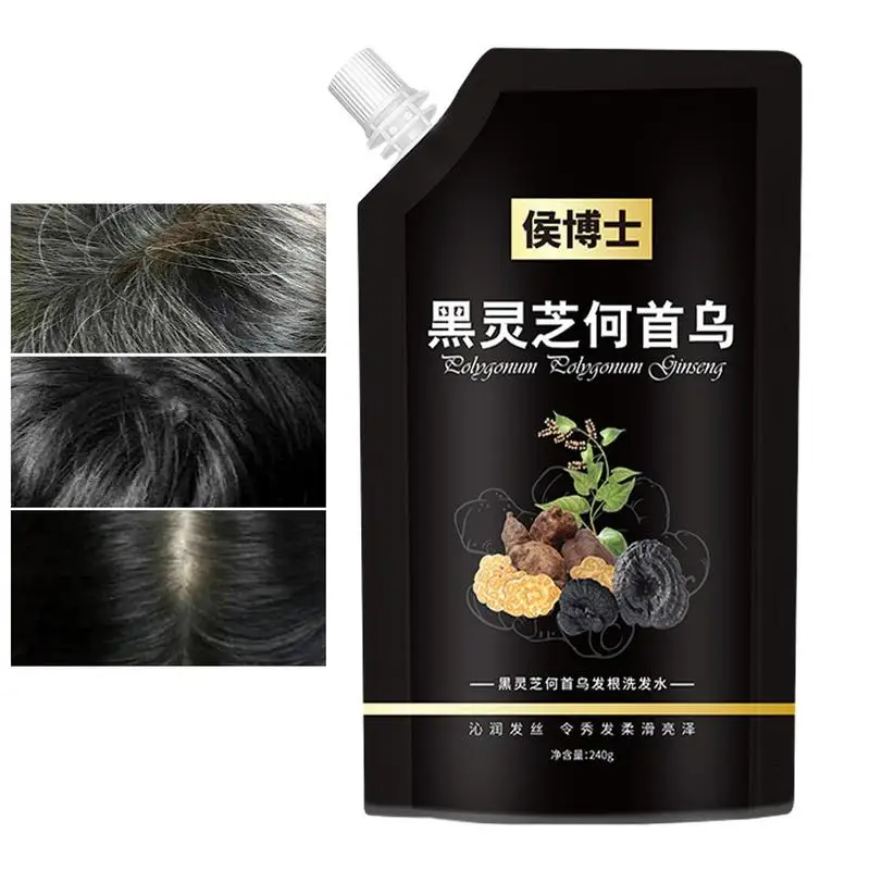

Шампунь Polygonum He Shou Wu 240 мл, шампунь серый шампунь с обратным оттенком, натуральный шампунь для черных волос для глубокого очищения волос