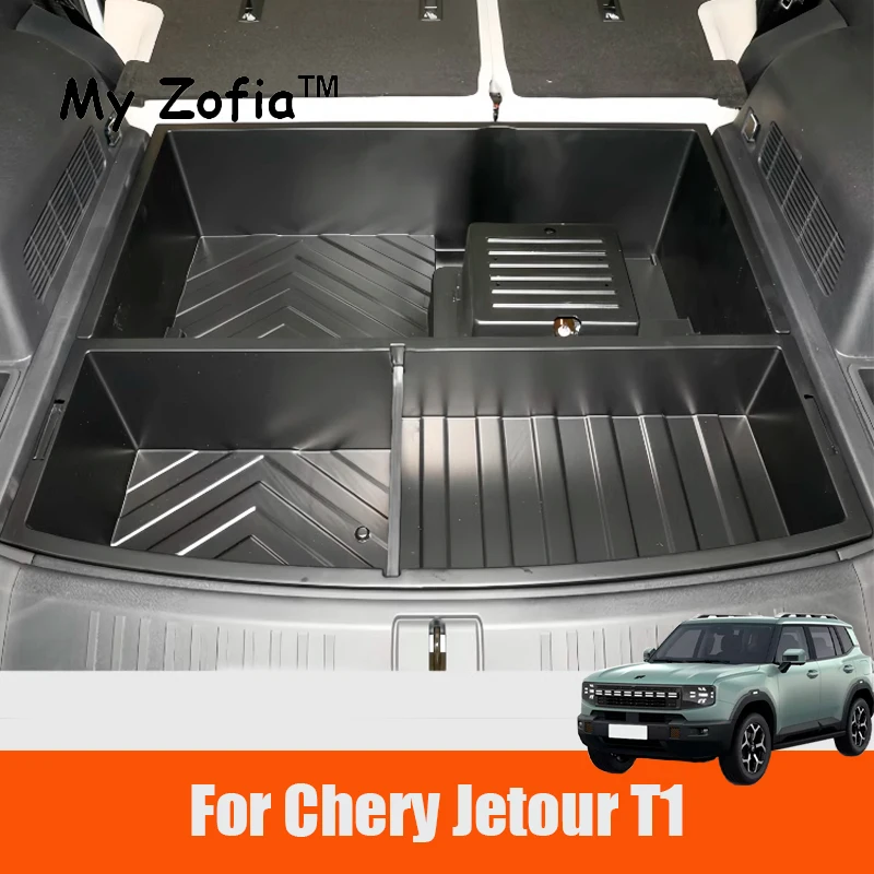 Для Chery Jetour T1 2024 2025 2026 органайзер для багажника автомобиля расширяющаяся коробка