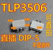 

20pcs original new TLP3506 [DIP5 -] optocoupler power supply
