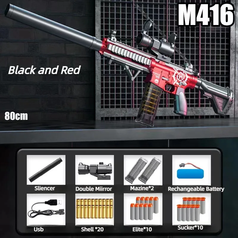 Пневматическая игрушечная винтовка M416
