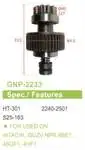 

Фонарь внешний MARS gear для HITACHI типа (GNP-2233) 11 DIS CHAMPION long NPR66