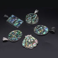 wholesale natural shell abalone round square geometric pendant for jewelry makingdiynecklace earring accessorie charm gift party
