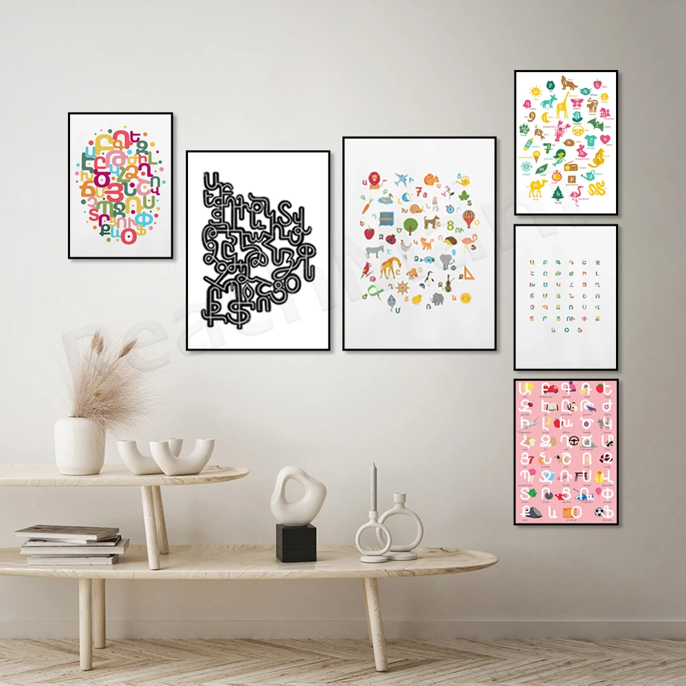 Печать на холсте &quotБали Индонезия Озеро Братан&quot ReachMani