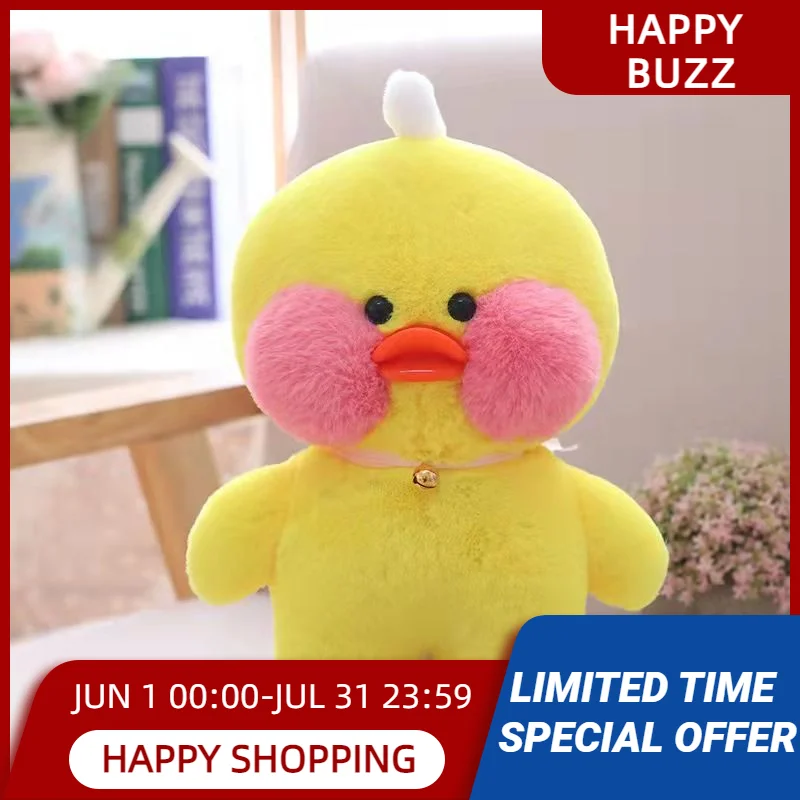 

Kawaii Duckling Stuffed Toys Animal Cartoon Plush Dolls Home Decoration Throw Pillow Birthday Gift For Kids Friends Boys