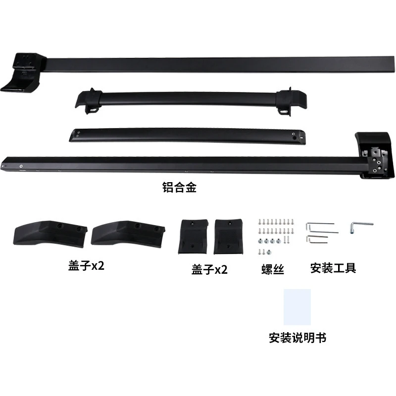 Багажник на крышу Ford Bronco поперечные рейки боковые жесткие модифицированные