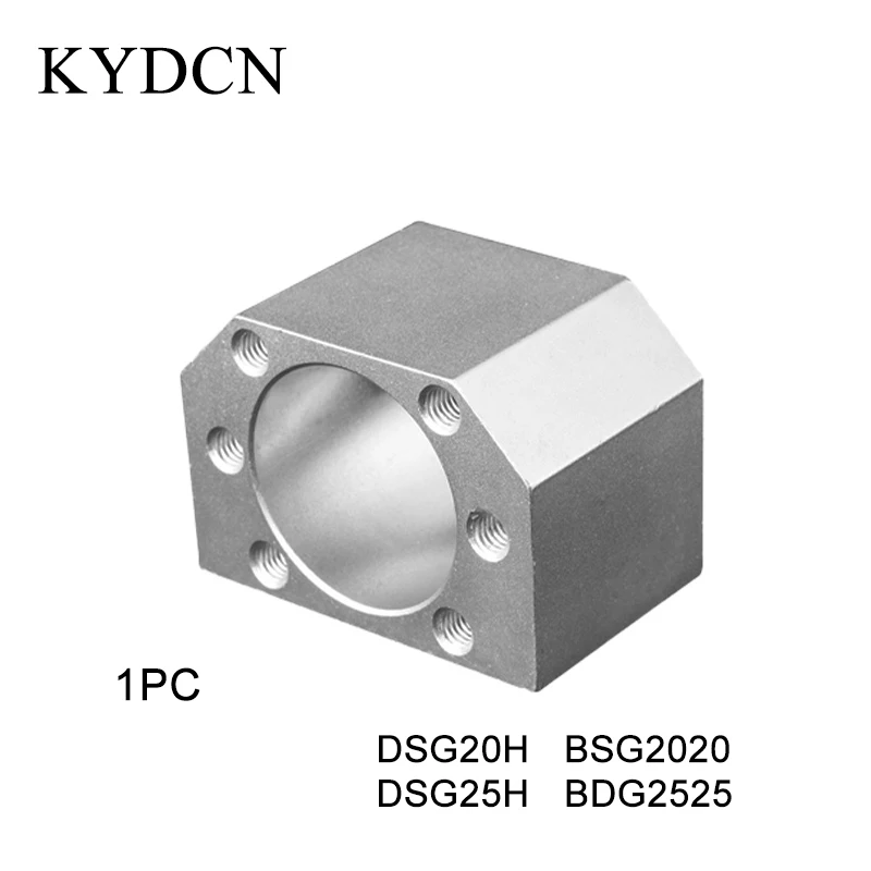 Корпус гайки шарикового винта 1 шт. DSG20H DSG25H BSG2020 BSG2525 Держатель для SFU2005/SFU2505
