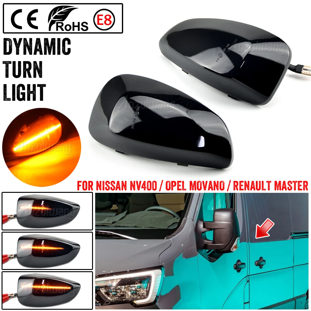 

Боковой зеркальный индикатор, динамический последовательный движущийся сигнал поворота, для NISSAN NV400 / OPEL MOVANO / Renault Master MK3, 2 шт.