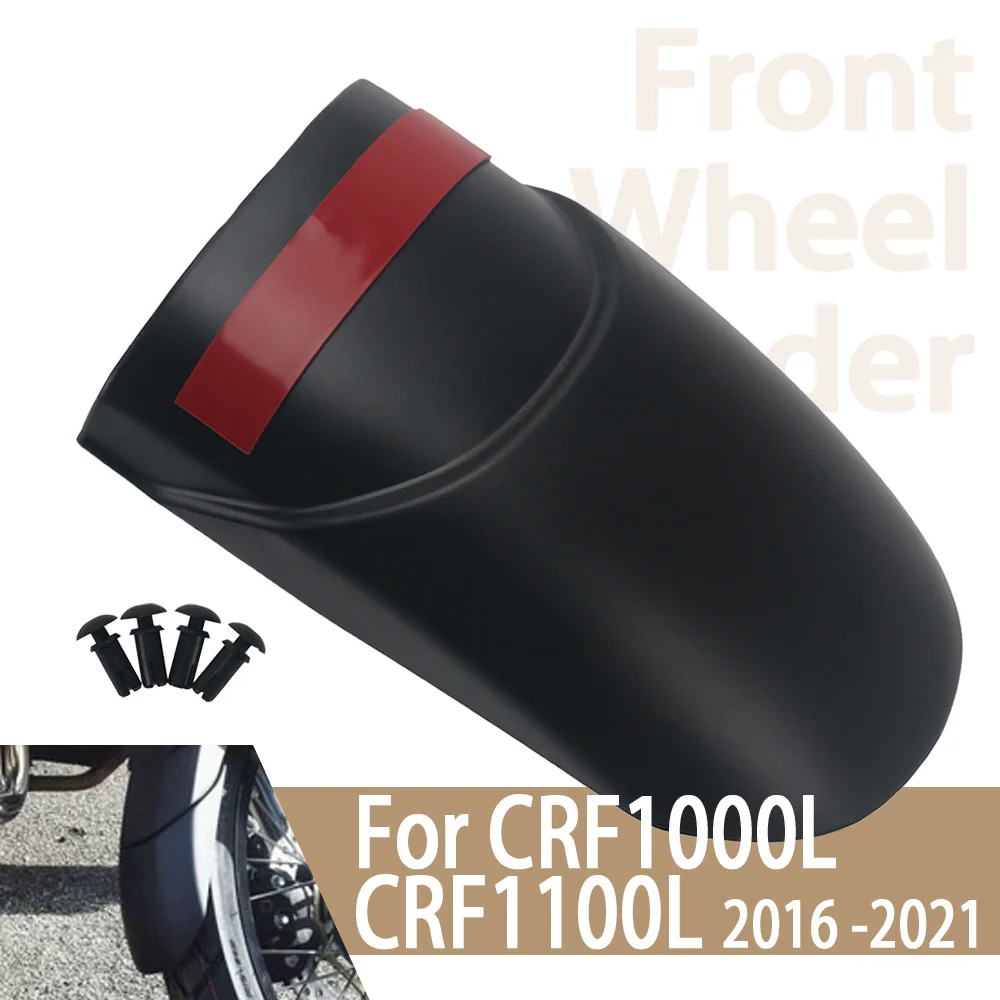 

Мотоциклетное крыло, переднее мотоциклетное крыло для Honda CRF1000L AfricaTwin CRF1100L, аксессуары, расширение, защита двигателя, брызговик
