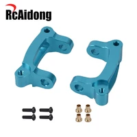rcaidong 110 aluminum front c hub for tamiya m05m06 pro mini cooper chassis upgrades accessorie