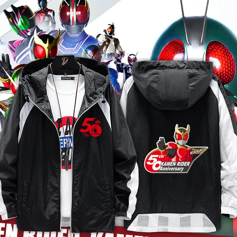 

Костюм для косплея по аниме «Техасские Рыцари», японский свитшот с капюшоном и длинным рукавом, Женское пальто, куртка, ветровка