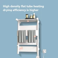 carbon fiber intelligent electric heating towel rack bathroom graphene intelligent temperature control sterilization and mite re