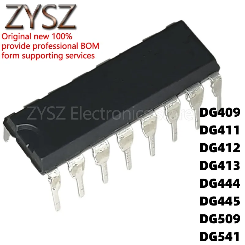 1 шт DG409DJ 411CJ 412 413 444 509ACJ 445 in-line DIP16