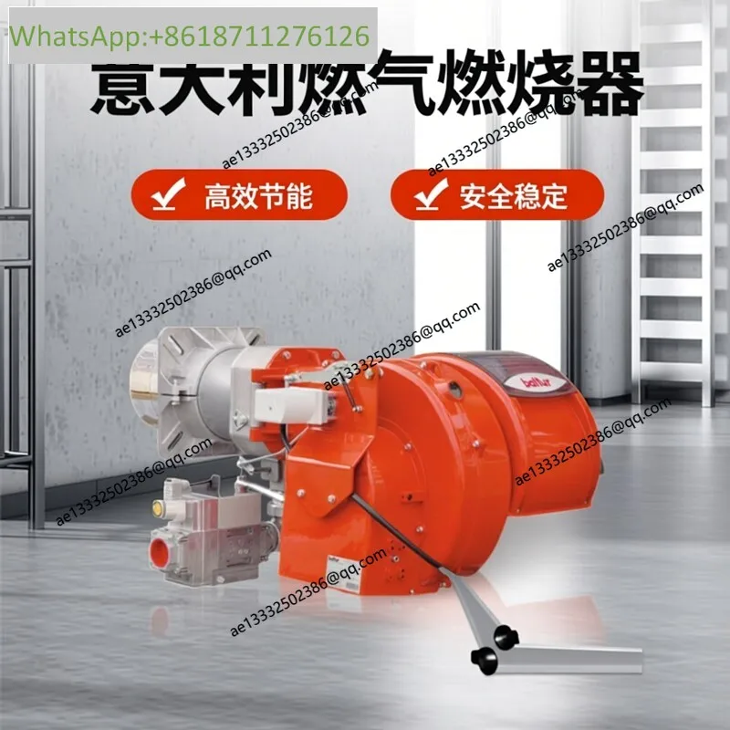 Фото Газовая горелка BALTUR TBG85P TBG120P 150P 210P для котлов №1