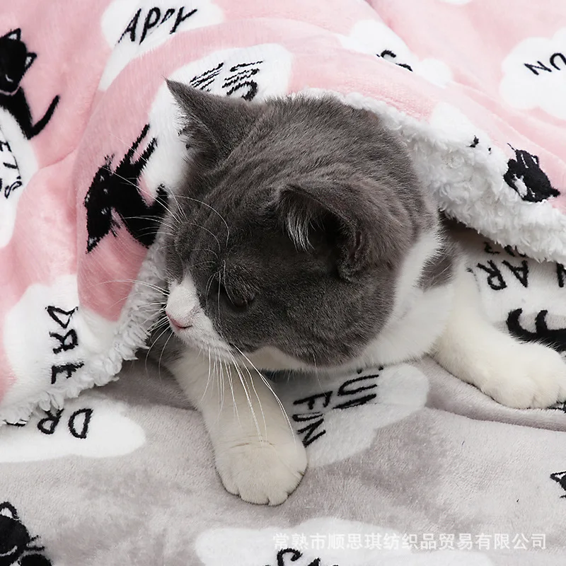

Pet Blanket Thickened Double-Sided Comfortable And Warm General Blanket For Cats And Dogs Non-Slip Mats For Dogs Dog Blankets