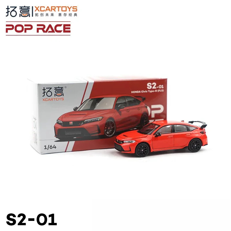 XCARTOYS 1:64 модель автомобиля из сплава игрушка HONDA CiVic Type-R (FL5) Rally Red для мальчиков
