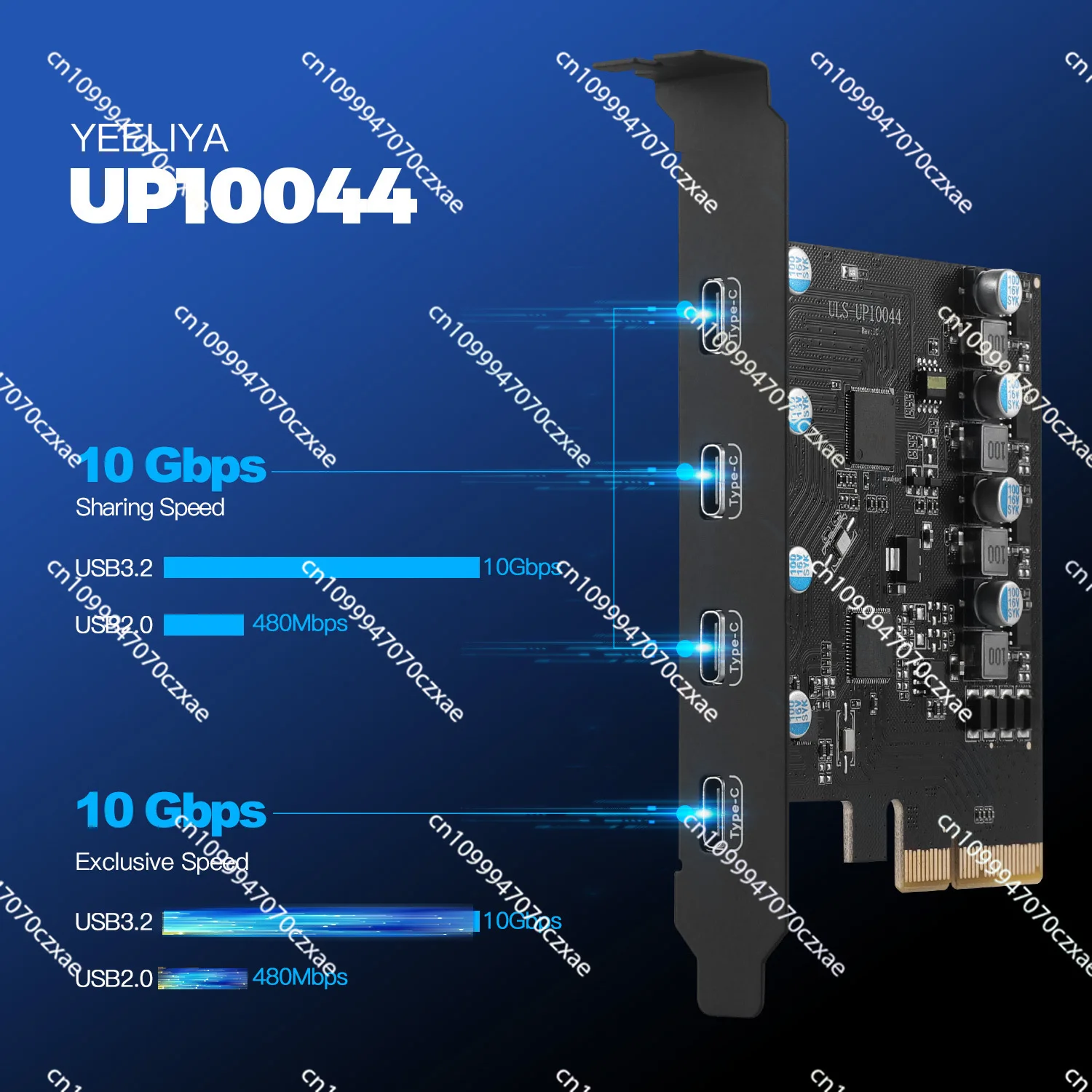Фото Адаптер-карта расширения PCIE To TYPEC 3.2, четырехпортовый USB-C, 4 порта, 20 Гбит/с, без питания, ASM3142 №2