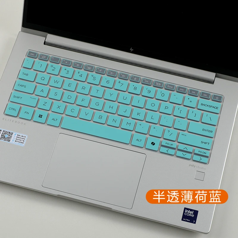 Фото Силиконовая накладка на клавиатуру для ноутбуков HP EliteBook 8 G1i 2025 / HP EliteBook 8 Flip G1i 640 G11 630 G11 Elite x360 1040 G11 №1