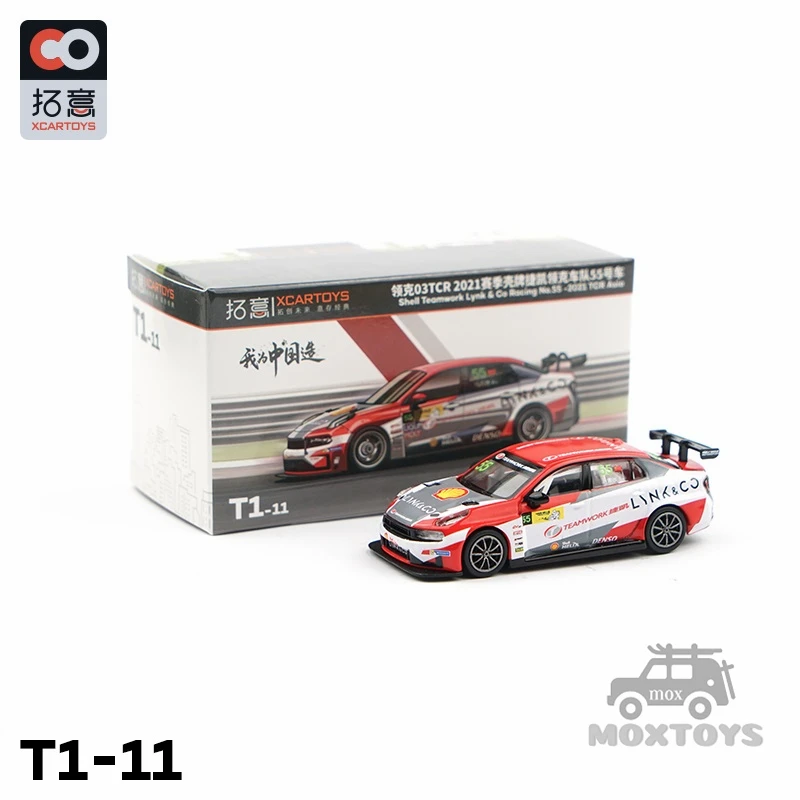 

XCarToys 1:64 Lynk & Co 03 2021 Teamwork Racing No.55 Diecast Model Car