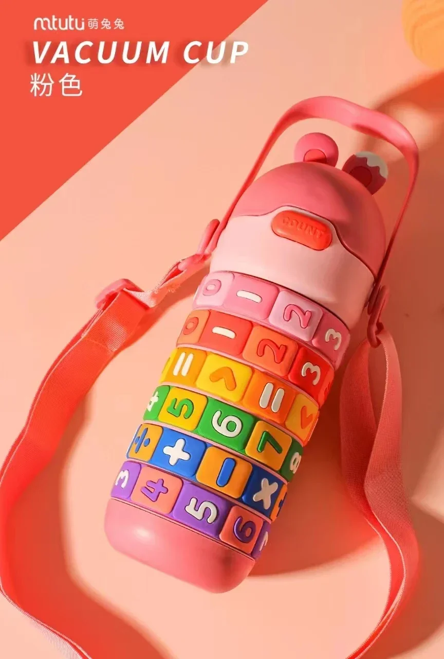 

Вакуумная кружка из нержавеющей стали