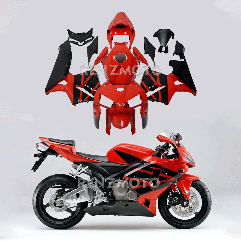 Обтекатель R/Z HR0601 для HONDA CBR600RR 2005-2006 комплект кузова мотоцикла декоративная