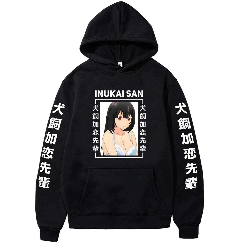 

My Life As Inukai-san's Dog Karen Inukai Printed Graphic Hoodies Kawaii Anime Sweatshirts Cute Manga Men/women Clothes Fleece